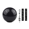 ADPOW Universal Round Shift Knob Diameter 2.0 Inches (50 Mm), M8 X P1.25 /