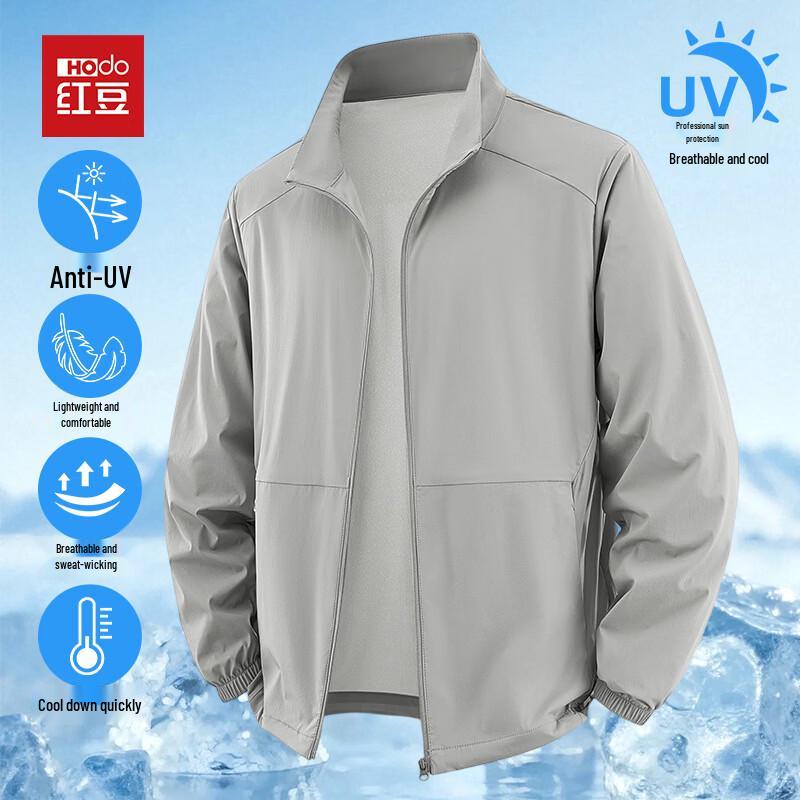 Hodo Men s UV Protection Stand Collar Sun Jacket 3XL