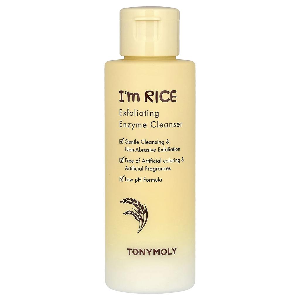 I'M Rice, Exfoliating Enzyme Cleanser, 50G(1.76Oz)