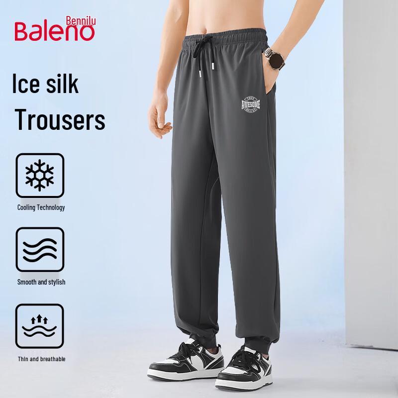Baleno Men s Lightweight Ice Silk Quick-Dry Jogger Pants 2XL