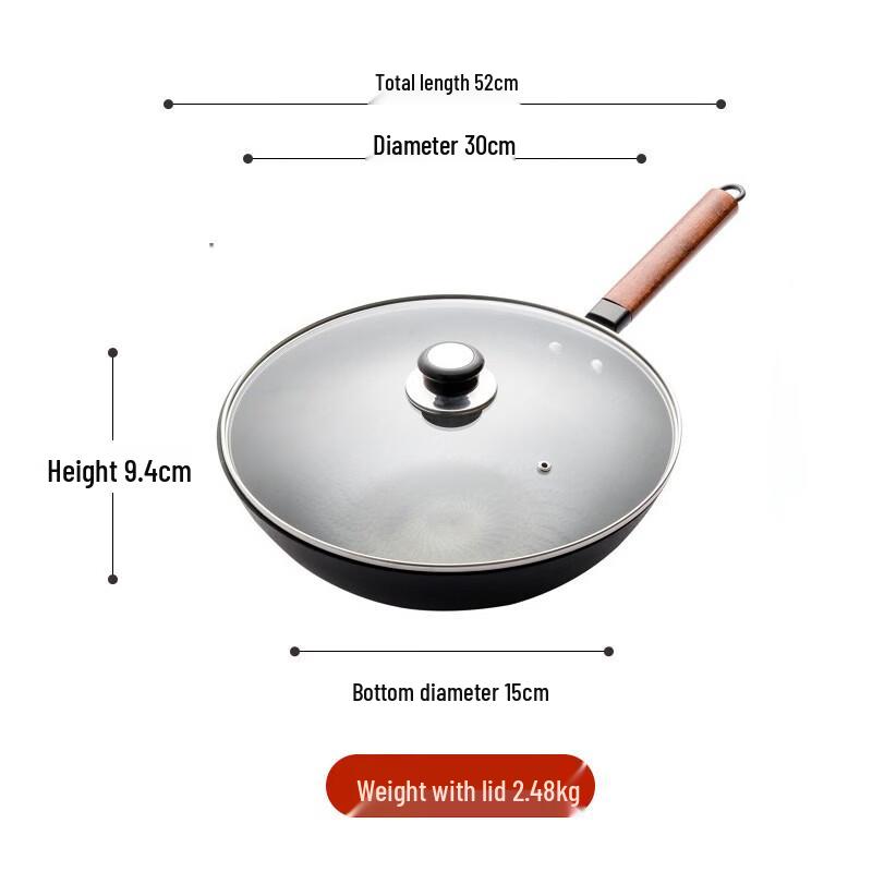 ZISIZ Sun Pattern Cast Iron Wok with Glass Lid
