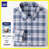 Men's Long Sleeve Brushed Plaid Cotton Shirt - Casual Thickened Shirt for Middle-Aged Dads