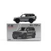 Diecast Original 1:64 Scale Jetour T2Simulation Alloy Car Model Collection Decoration Toy Gift Souvenir Display