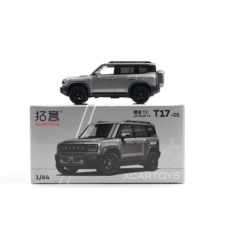 Diecast Original 1:64 Scale Jetour T2Simulation Alloy Car Model Collection Decoration Toy Gift Souvenir Display