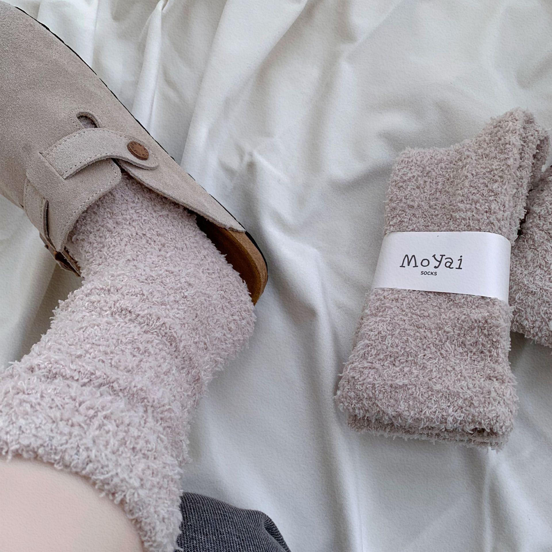 

Coral Fleece Socks For Women Thickened Warm Cotton Cotton Socks For Home Sleeping Floor Socks Fluffy Fleece Carpet Socks One size fits all хакі