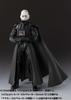 TAMASHII NATIONS Star Wars Luke Skywalker 140mm painted movable figure S.H.Figuarts (Episode VI) Approx. ABS&PVC
