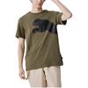 PUMA T Shirts Men's Crew Neck Moderate Straight Fit 678086-04