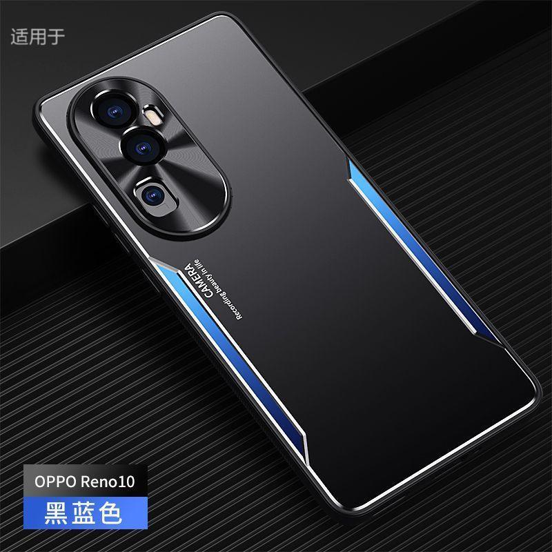Applicable to OPPOReno11 mobile phone case, new Pro + metal matte all-inclusive anti-drop  cover with bracket, men's model
