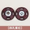 10pcs Round Plastic Snap Button Shirt Cardigan Invisible Concealed Buttons Clothes Accessories