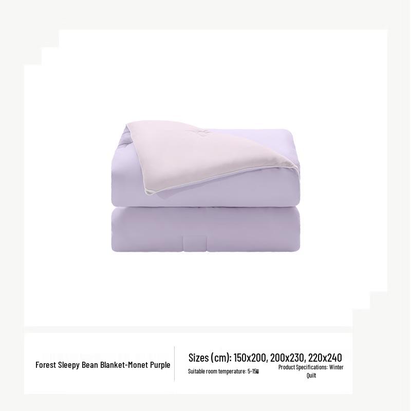 7C SenSleep Thickened Soy Fiber Winter Duvet