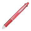 Pilot Grip Four Plus One Pen Black Ballpoint Pearl Red Dr. Multi-Purpose (0.5mm Pen, 0.3mm Sharpie, Red, Blue, Green) BKHDF-1SEF3