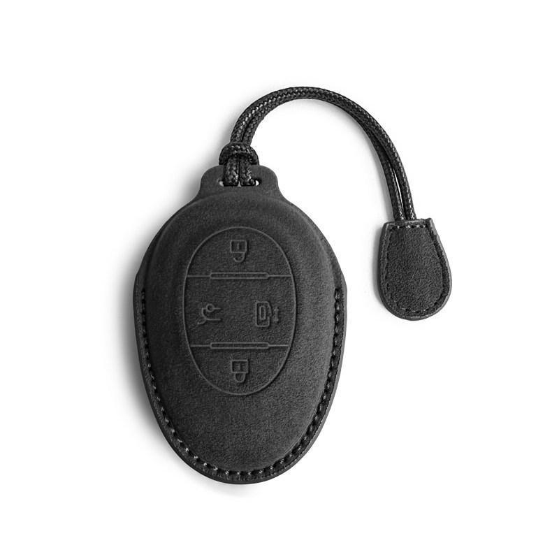 BAIC Jihu Koala S Key Cover - Minimalist Suede Case, Family & Parent-Child Design