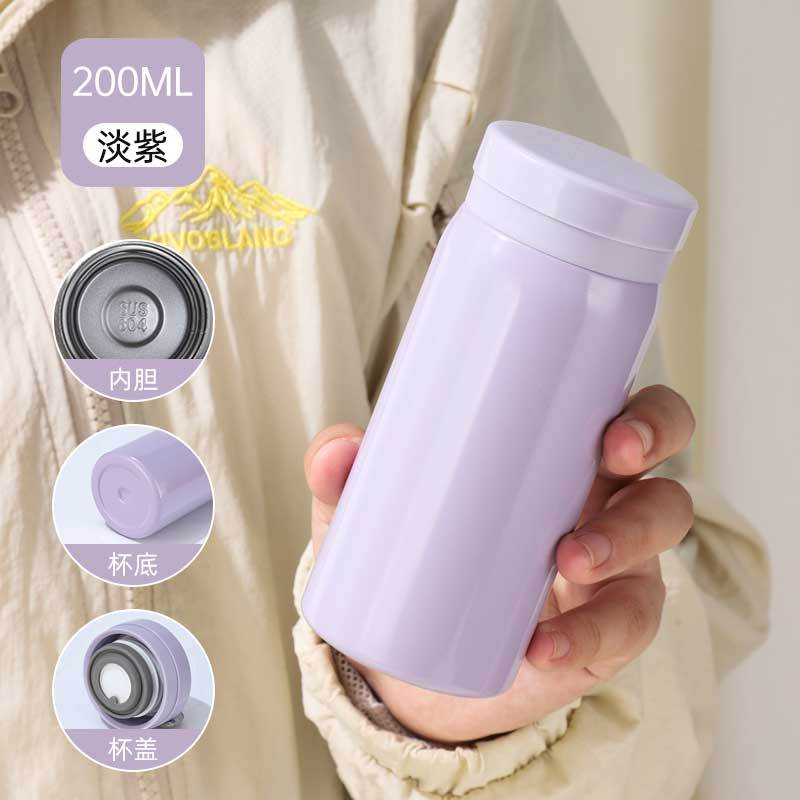 Stainless Tumbler Portable Pocket Travel Cup for Hot and Cold Drinks, Purple