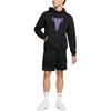 Nike Kobe Dri FIT Pullover Basketball Hoodie HF0066-010