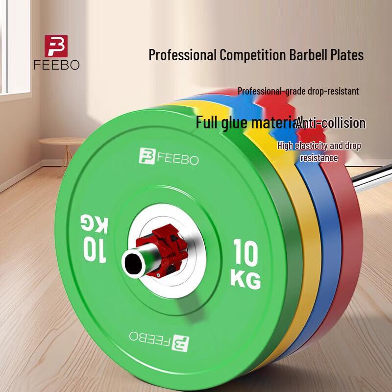 FEEBO Olympic Rubber Grip Weight Plate