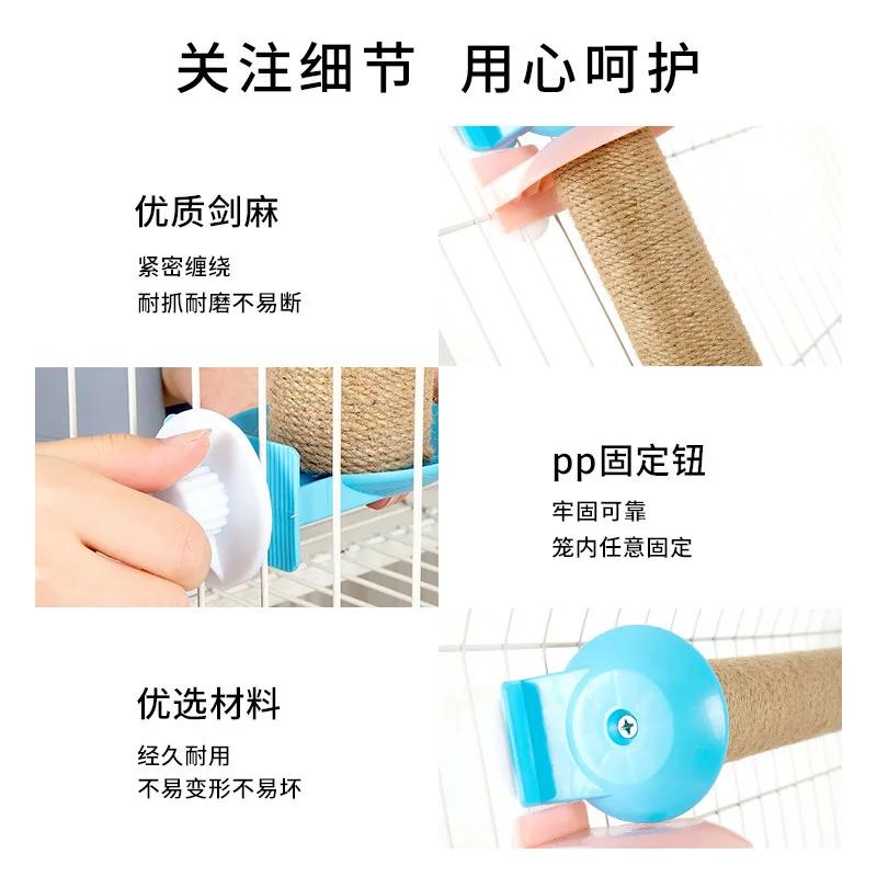 Kattklösstolpe Specialupphängning för kattbur kan installeras Slitstark Icke-smulande Multifunktionell Leksak för husdjur