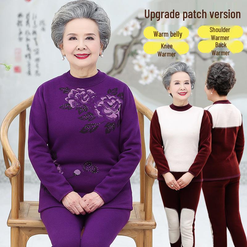 Women's Plus Size Fleece-Lined Warm Underwear Set for Middle-Aged and Elderly