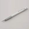 MUJI Low Center Gravity Mechanical Pencil White 119147mm Lead Diameter 0.5mm