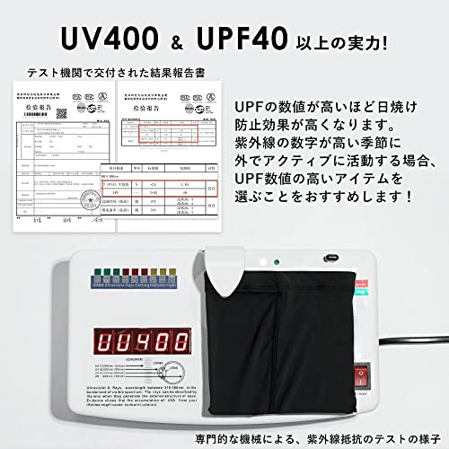 ROCKBROS Kühlende Beinlinge für Herren, Sommer UV-Schutz, Schweißableitend, Schnelltrocknend, Lang, Kühlende Beinabdeckungen, Rutschfest, Perfekt für Angeln, Sport, G