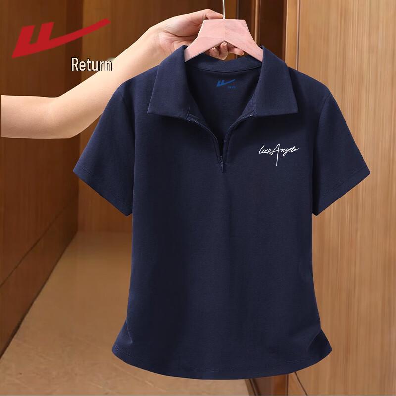 Warrior Women s Half-Zip Pleated Short Sleeve Top M