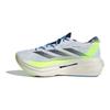 adidas Adizero Prime X 2.0 Strung Cloud White Wonder Silver Lime Unisex Sneakers Core-Black ID0266