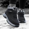 Winter cotton shoes piled thickened warm casual outdoor snow boots