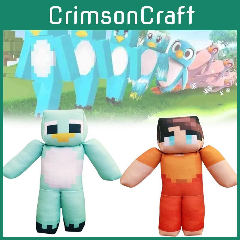 Minecraft Milo And Chip Plush Toys With Pp Cotton Filling For Kids Playroom Decor