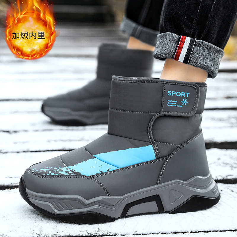 Fashion Snow Boot Ecoleather Basketball Tennis For Women Casual Boot Shoes Sneakers Brown Sport Badkets All Brand Boty Tensi Luxus