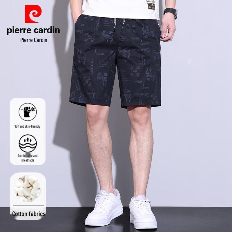 

Pierre Cardin Men s 100% Cotton Casual Bermuda Shorts 5XL