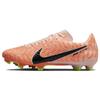 Mercurial Vapor 15 'United Pack'DZ3474-800