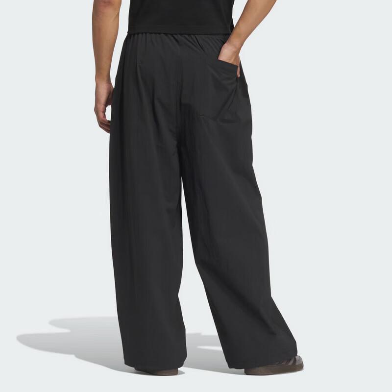 adidas Men's Casual Woven Track Pants