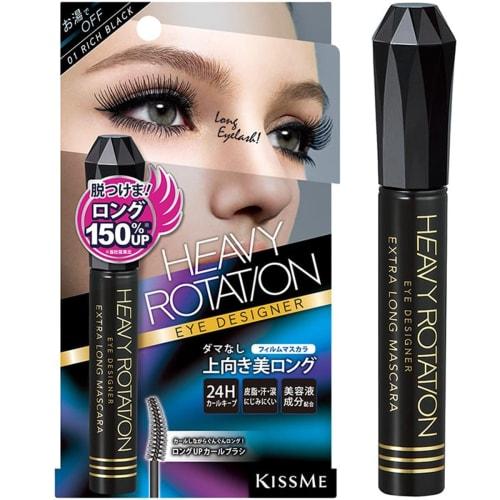 heavy rotation Extra Long Mascara 01 Rich Black 7g Dense Long Clumping Resistant Film Mascara Hot Water Off