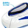 Plarail Extra Large Plush Toy Near Future Vehicles L0 Series Improved Test Car Crossliner Cushion 58cm Approx. (L0 Series)