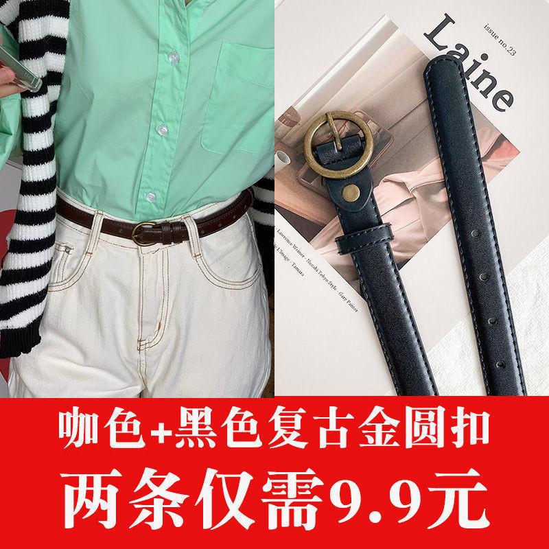 Little Trendy Girls Denim Pants Belt For Summer With Simple And Design Elegant