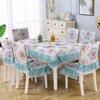 Rectangular Printing Lace Tablecloth Anti Slip Quilted Chair Cover Home Anti Fouling Dining-table Cloth Dining Chair Cushion