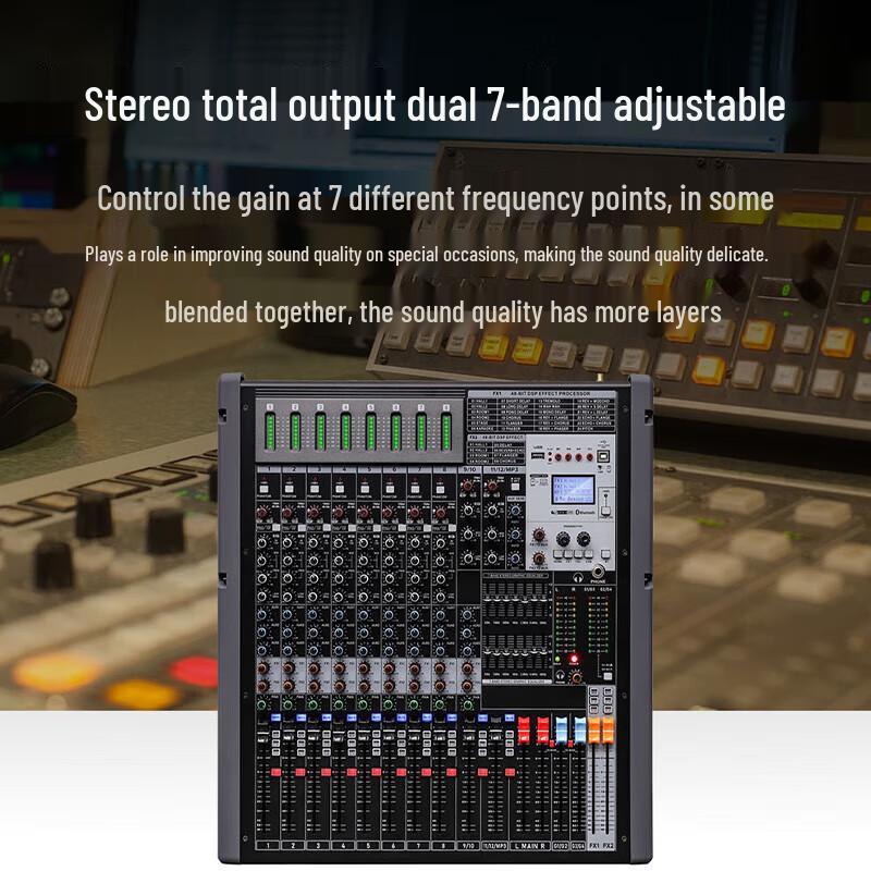 Runpu Professional Conference System Equipment (CN Version)