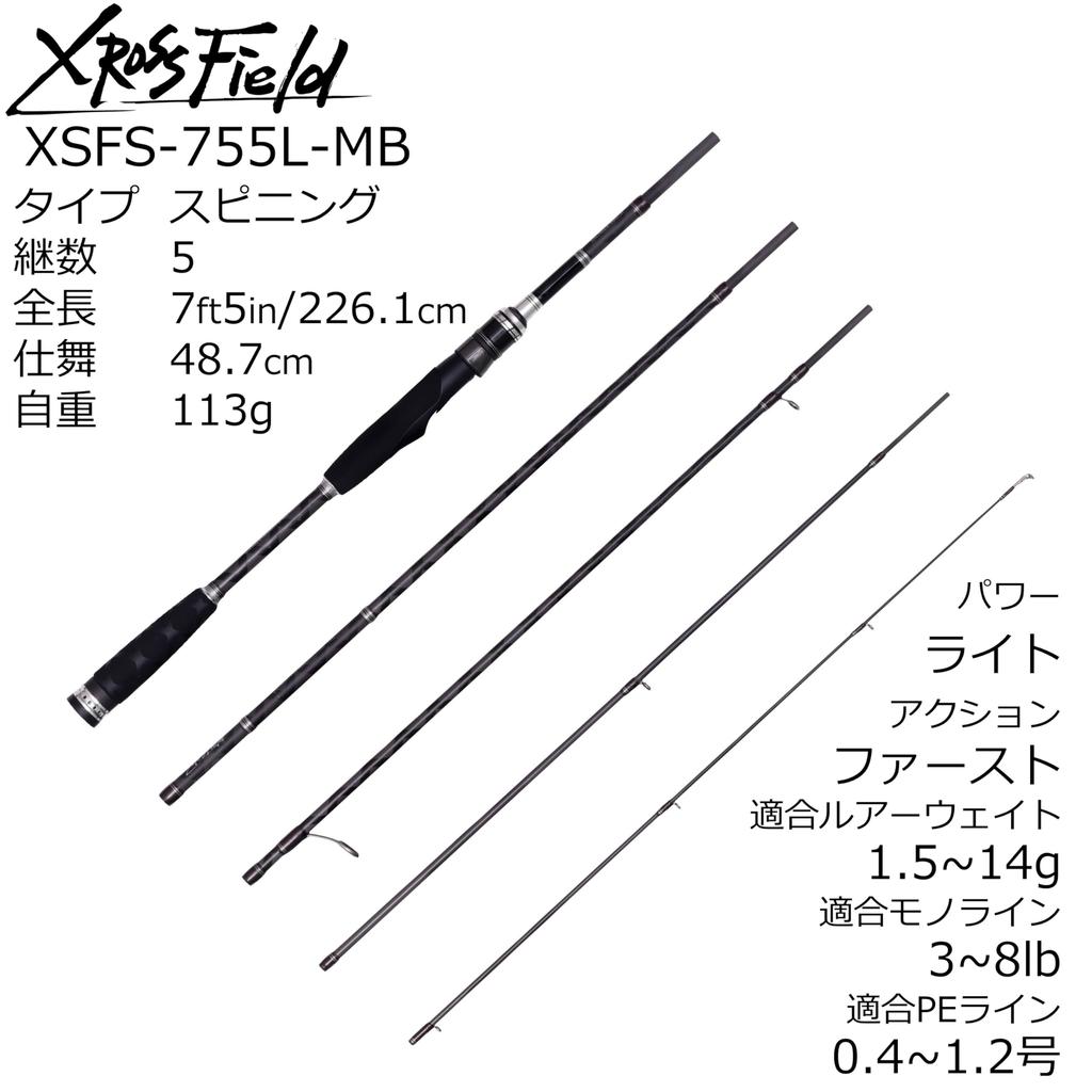 Abu Garcia XrossField XSFS-755L-MB Rod Mobile Multi-piece