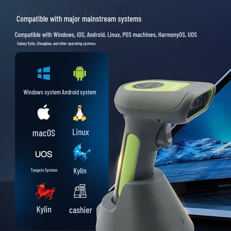 GEPAD GY-2900 Wired Industrial 1D 2D Barcode Scanner CN plug (adapter included)