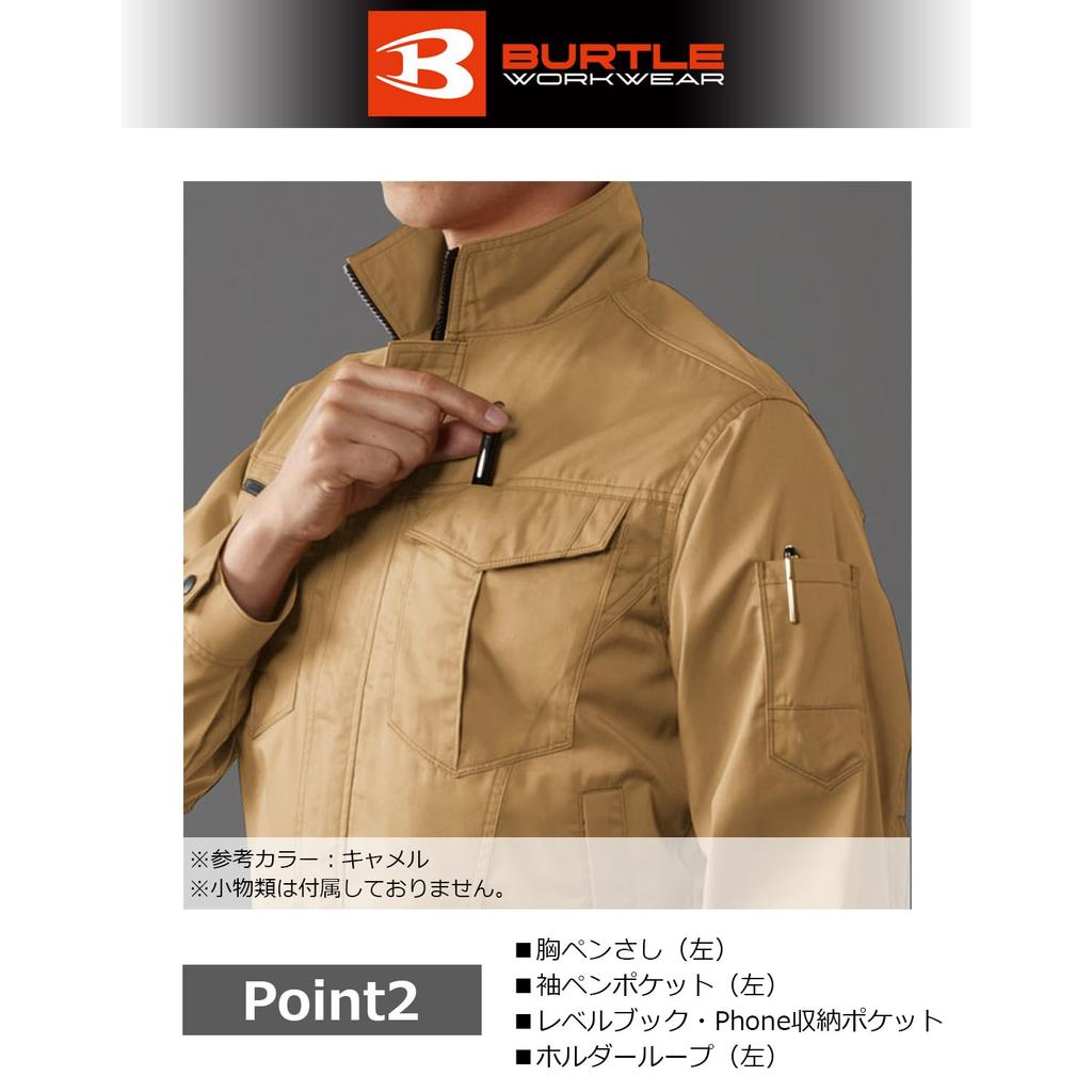 Burtle Short Sleeve Jacket, Royal Blue, Size 3L, 6082-42-3L