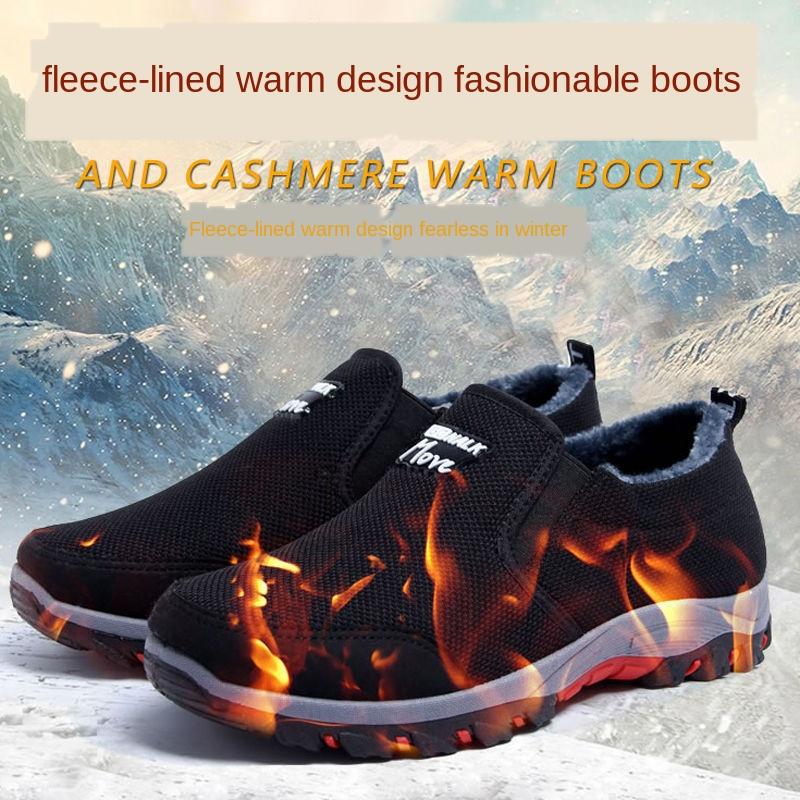 Cloth Shoes Winter Men's Cotton Shoes Fleece Warm Leisure Shoes for the Old Non-Slip Wear-Resistant Soft Bottom Dad Cotton Shoes