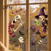 Translucent Halloween Window Cling 2 Sheets Clings, Cartoon Skeleton Static Stickers, Funny Stickers Ghosts Bats Pumpkins for Glass Doors Windows