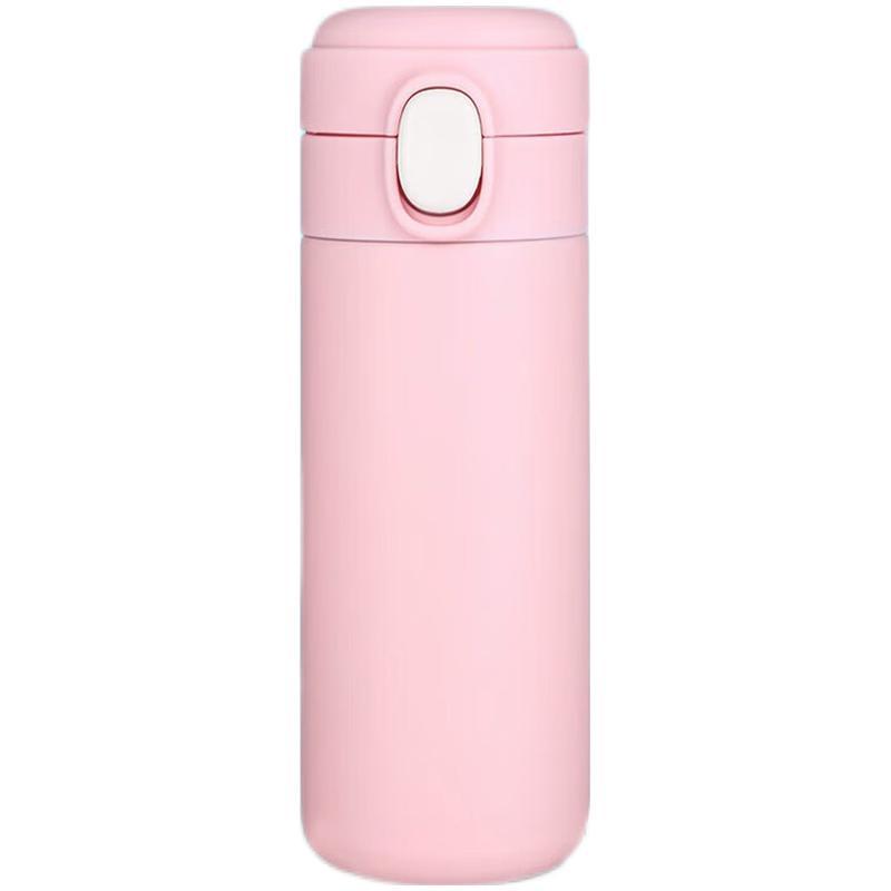 Shangheng Pea Insulated Water Bottle