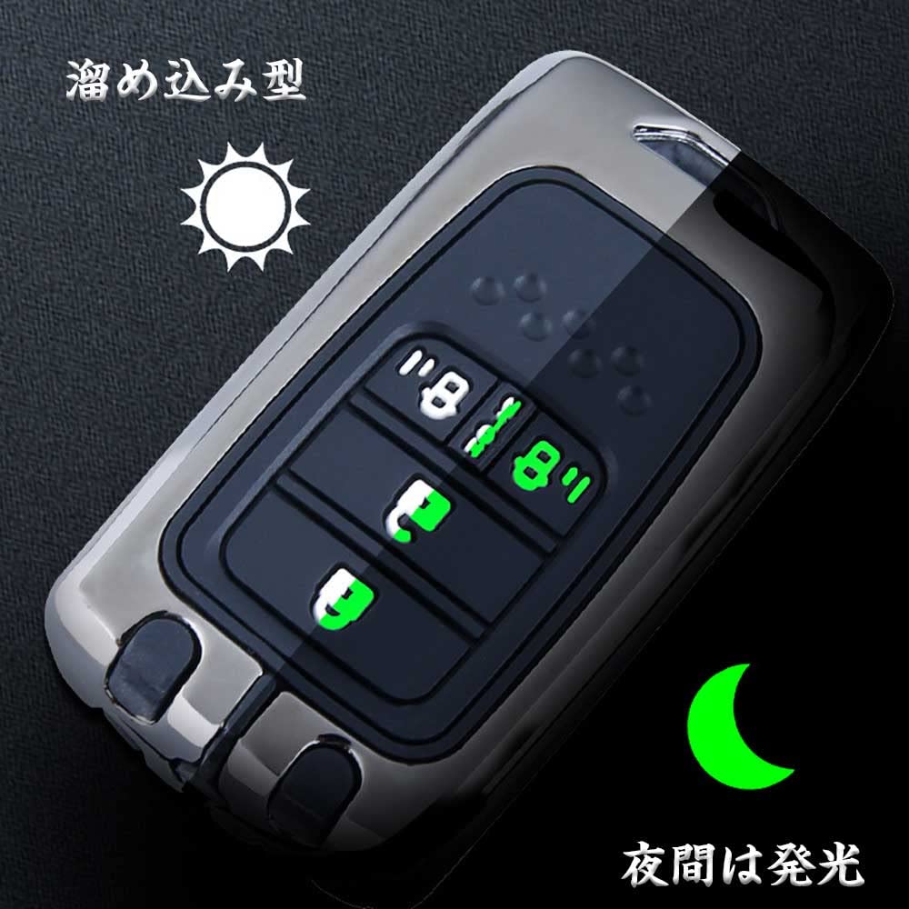 [Xangetor] Compatible Product WR-V Key Case Freed Key Shell for