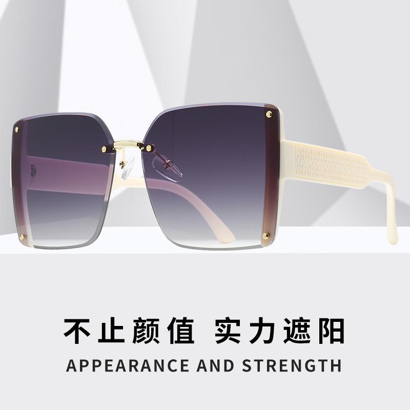 New large-frame square polygonal sunglasses UV-proof sunglasses that women's simple fashion trimming