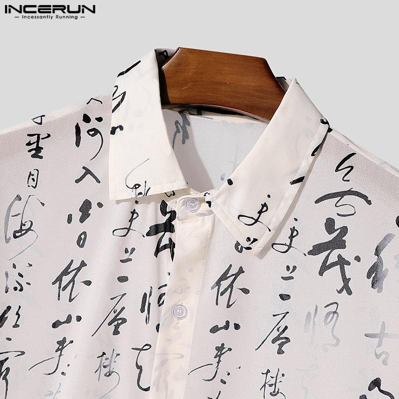 INCERUN Oversized Vintage Men Long Sleeve Print Semi-Sheer Tops T-shirts