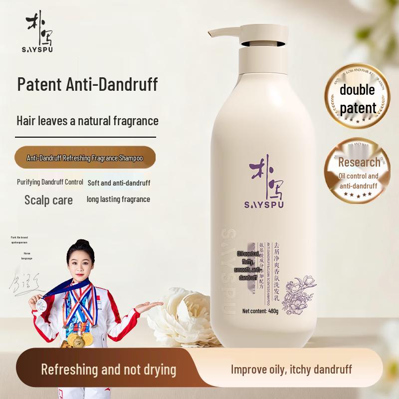 SAYSPU Amino Acid Anti-Dandruff & Volumizing Shampoo