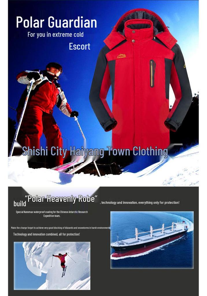 Men's Plus Size Hooded Winter Jacket: Thickened Velvet, Warm Cotton Coat for Outdoor Mountaineering