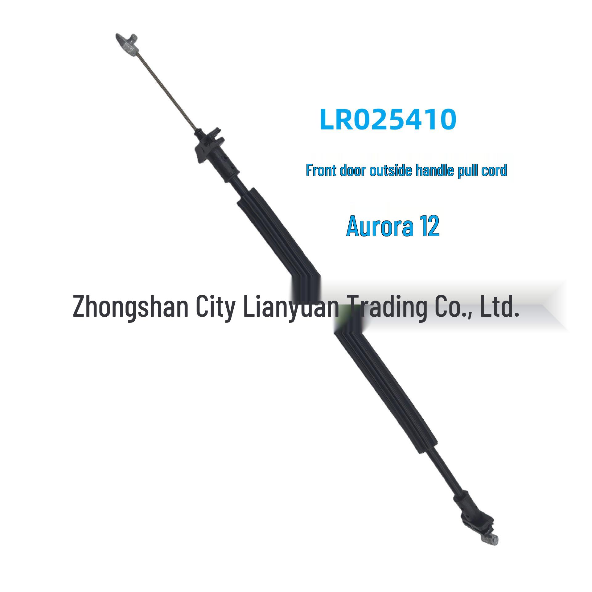 LR025410: Трос ручки наружной двери для Land Rover Evoque  12.