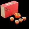 Shangqi Persimmon Ruyi Ceramic Travel Tea Set