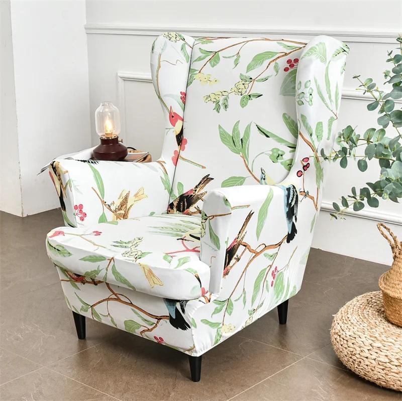 Floral impresso asa cadeira capa estiramento elastano poltrona capas nordic removível relaxar sofá slipcovers com capas de almofada de assento